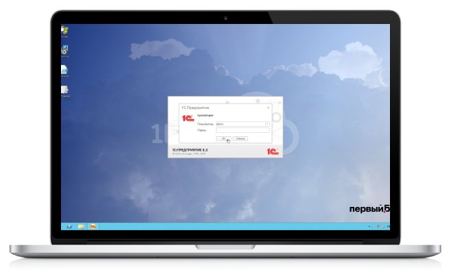 инфографика БИТ.CLOUD