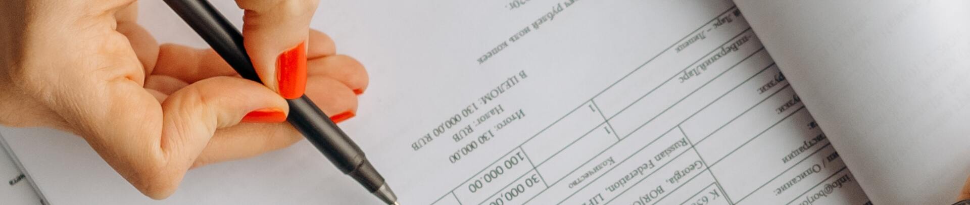 Как бухгалтеру быть в курсе изменений законодательства и обновления программ 1С Как бухгалтеру быть в курсе изменений законодательства и обновления программ 1С